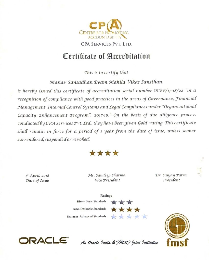 CPA Certificate 55.jpg
